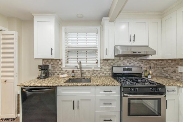 kitchen featuring gas stove, dishwashing machine, a sink, under cabinet range hood, and white cabinetry