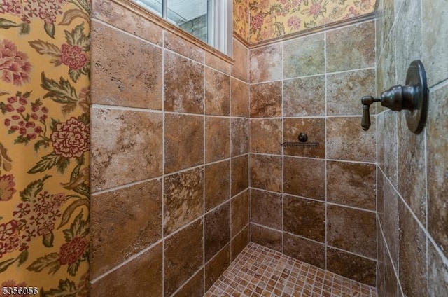 12 Woodland Rd, Franklin Twp, NJ 08867 - bathroom with a tile shower
