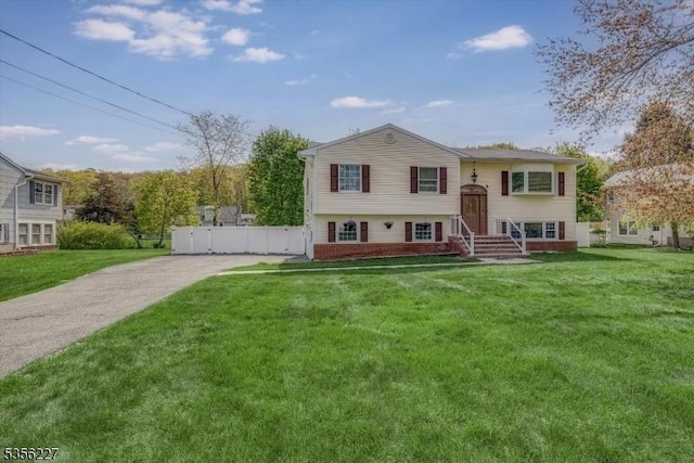 10 Longview Rd, Andover Twp, NJ 07860 - split foyer home featuring concrete driveway