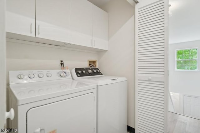 804 Appleton Way, Hanover Twp, NJ 07981 - clothes washing area with cabinet space and independent washer and dryer