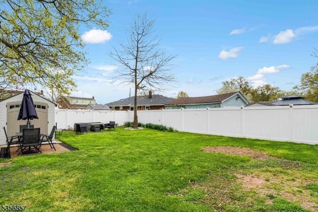 view of yard