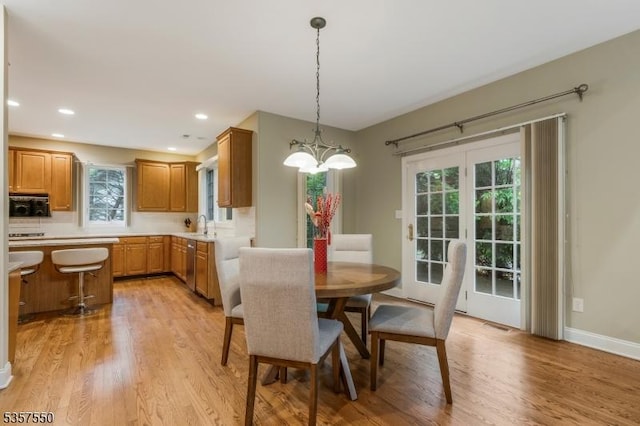102 Independence Dr, Bernards Twp, NJ 07920 - dining room with light wood-type flooring, plenty of natural light, baseboards, and recessed lighting