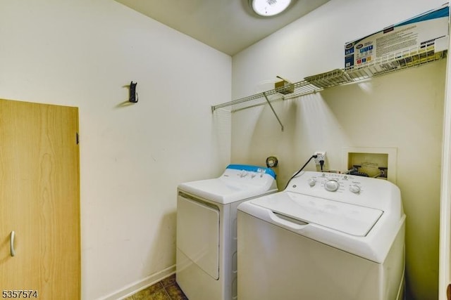 16 Swing Bridge Ln, South Bound Brook Boro, NJ 08880 - laundry area with independent washer and dryer and baseboards