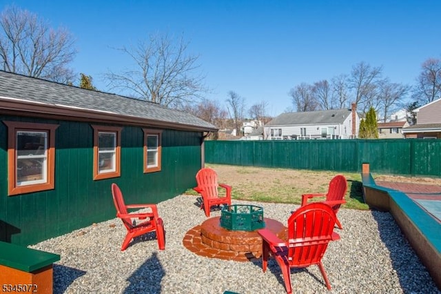 view of yard featuring a fire pit