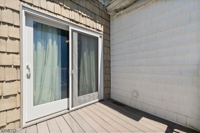 208 W Milton Ave, Rahway City, NJ 07065 - view of deck