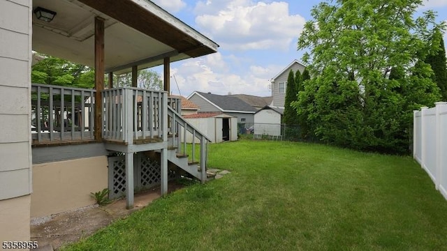 118 S 7th Ave, Manville Boro, NJ 08835 - view of yard with stairway