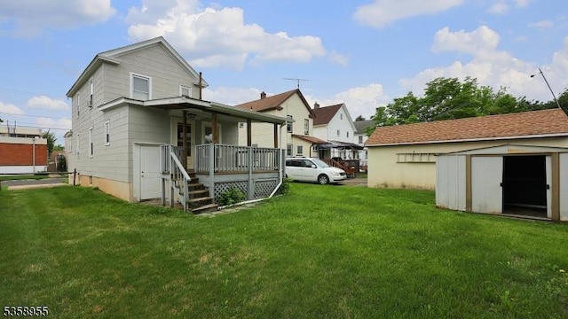 118 S 7th Ave, Manville Boro, NJ 08835 - back of property with a yard