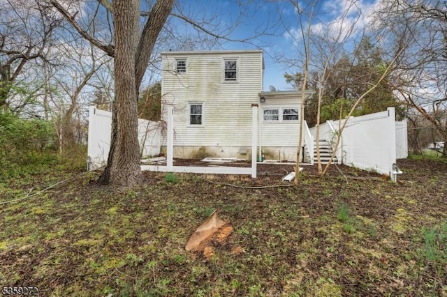 611 S New York Rd, Galloway Twp, NJ 08205 - view of back of house