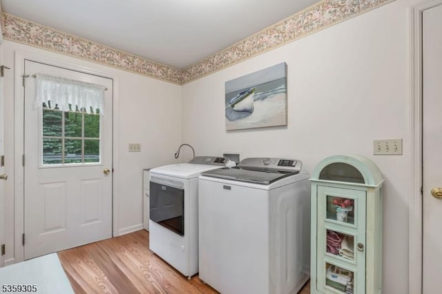 785 Backhus Estate Rd, Lebanon Twp, NJ 08826 - washroom featuring washer and clothes dryer and light wood finished floors