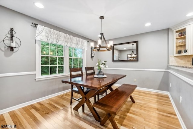 2406 Jamestown Cmn, Hillsborough Twp, NJ 08844 - dining room featuring wood finished floors, a chandelier, recessed lighting, and baseboards
