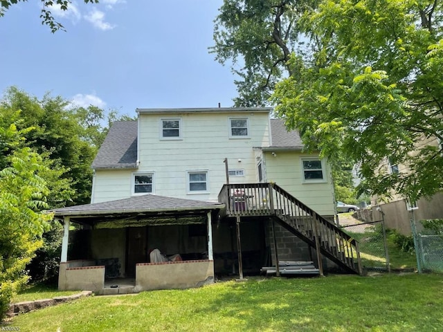 195 Newark Pompton Tpke, Wayne Twp, NJ 07470 - back of property featuring a shingled roof and stairs