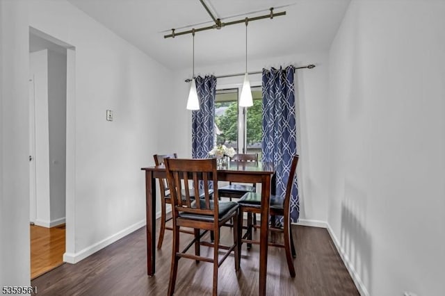 23 Bond St, Bridgewater Twp, NJ 08807 - dining room with track lighting and wood finished floors