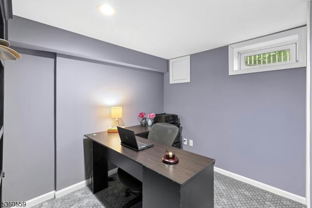 392 Park View Dr, Scotch Plains Twp, NJ 07076 - office featuring carpet flooring and baseboards