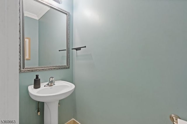 40 Upsala Ct, East Orange City, NJ 07017 - bathroom with ornamental molding and baseboards