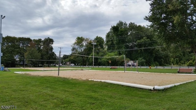 14 Constitution Ave, Roxbury Twp, NJ 07876 - surrounding community with volleyball court and a lawn