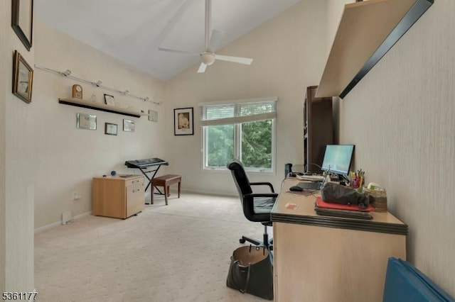 12 Fox Hollow Rd, Montville Twp, NJ 07045 - home office featuring vaulted ceiling, a ceiling fan, carpet floors, and baseboards