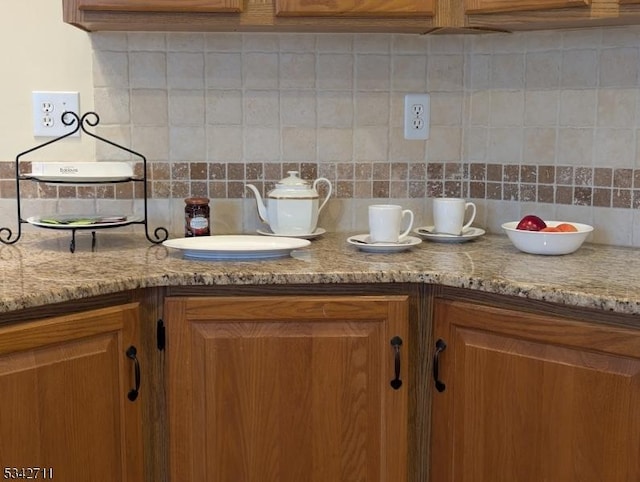 4 Stone Hill Ln, White Twp, NJ 07823 - detailed view of tasteful backsplash