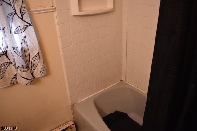375 Tower St, Union Twp, NJ 07088 - bathroom featuring shower / bath combination with curtain