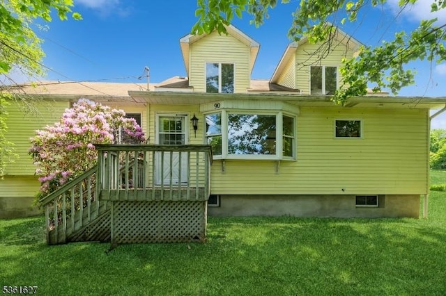 90 Libertyville Rd, Wantage Twp, NJ 07461 - rear view of property with a yard