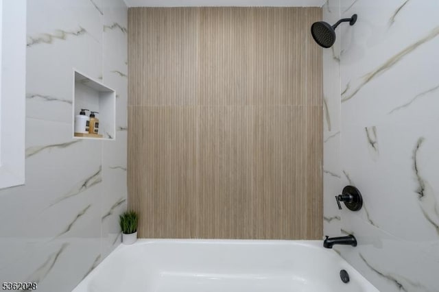 144 Elm St, Rockaway Twp, NJ 07801 - full bathroom featuring shower / tub combination