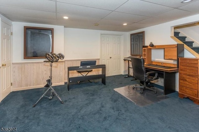 31 Winay Ter, Washington Twp, NJ 07853 - carpeted office space featuring wainscoting, a drop ceiling, and recessed lighting