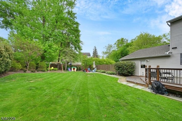 48 Kahdena Rd, Morris Twp, NJ 07960 - view of yard featuring a wooden deck