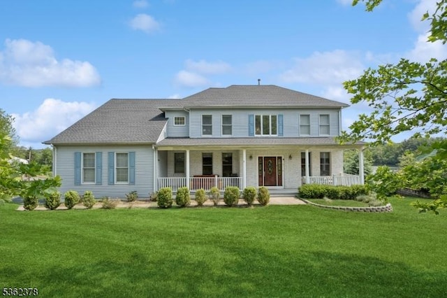 7 Cranberry Ct, North Haledon Boro, NJ 07508 - view of front of property with a porch and a front lawn