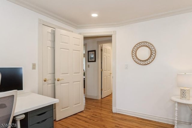 67-75 New England Ave Unit 71C, Summit City, NJ 07901 - office space featuring crown molding, light wood-style floors, baseboards, and recessed lighting