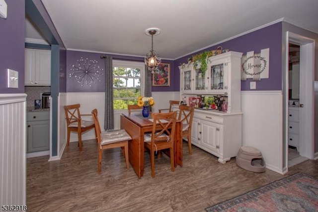 31 Bergen Ave, Wantage Twp, NJ 07461 - dining space with a wainscoted wall and ornamental molding
