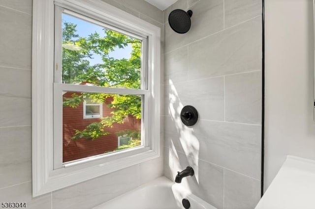 856 Maurice Ave, Rahway City, NJ 07065 - bathroom featuring bathtub / shower combination