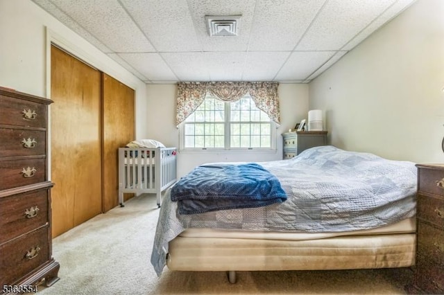 3 Christine Ct, Kinnelon Boro, NJ 07405 - carpeted bedroom with a closet and a drop ceiling