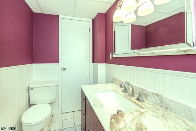 158 Fieldcrest Rd, Parsippany-Troy Hills Twp, NJ 07054 - bathroom featuring vanity and a wainscoted wall
