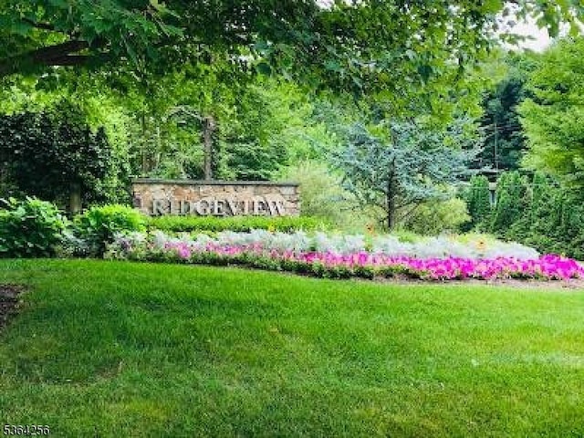 28 Ridgeview Ln, Mount Arlington Boro, NJ 07856 - community / neighborhood sign featuring a yard