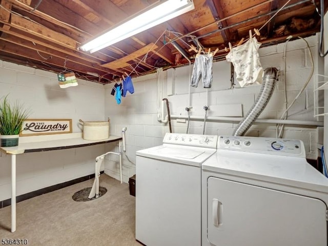 23 Felter Pl, Jefferson Twp, NJ 07849 - laundry room featuring washer and clothes dryer