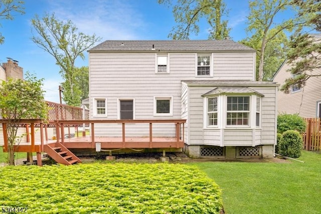 203 Beech St, Cranford Twp, NJ 07016 - back of property featuring a deck and a shingled roof