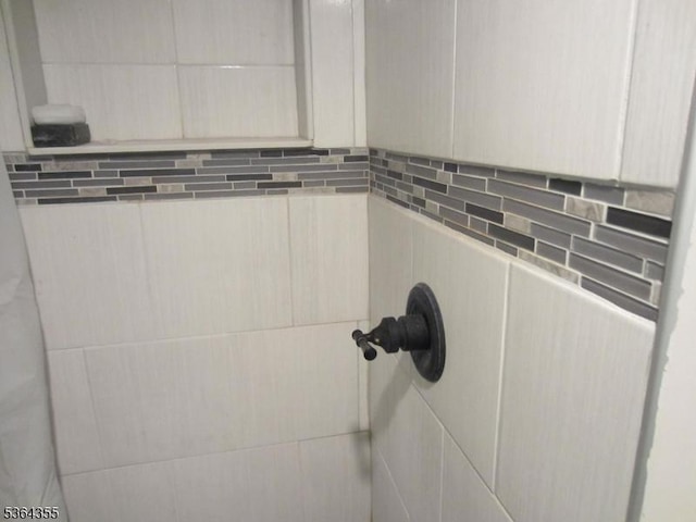 7 Brunswick Ave, Union Twp, NJ 07088 - bathroom view of a tile shower