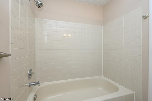 1505 Doolittle Dr, Bridgewater Twp, NJ 08807 - bathroom featuring shower / bath combination
