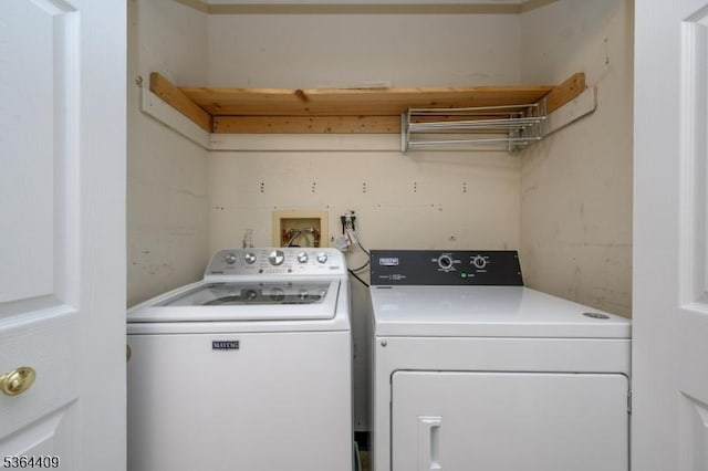 1505 Doolittle Dr, Bridgewater Twp, NJ 08807 - laundry room featuring independent washer and dryer