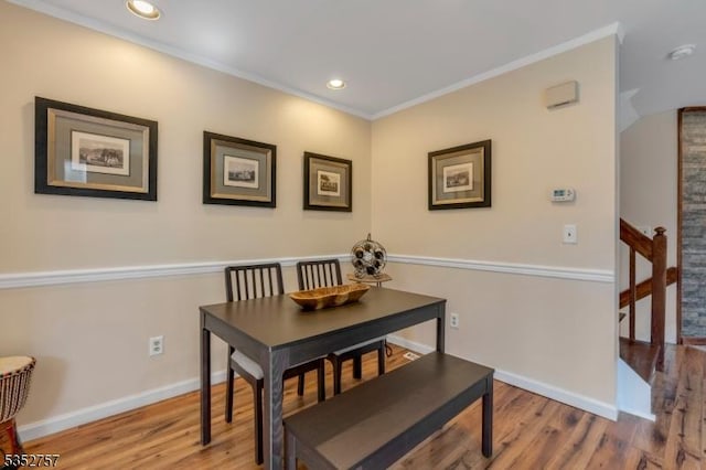 147 Nottingham Sq, Washington Twp, NJ 07840 - dining room featuring wood finished floors, recessed lighting, and ornamental molding