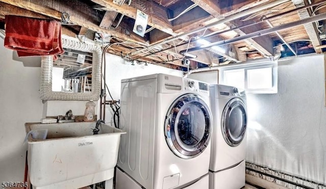 15 Parker St, East Brunswick Twp, NJ 08816 - laundry room with washer and dryer