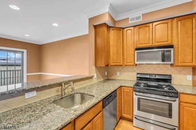 15-19 Tichenor Ln Unit 301, Newark City, NJ 07114