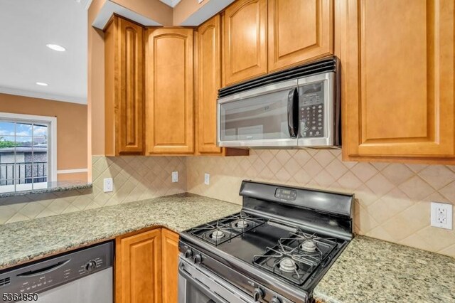15-19 Tichenor Ln Unit 301, Newark City, NJ 07114