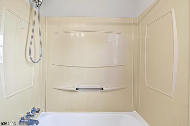 1033 Huff Ave, Manville Boro, NJ 08835 - full bath with tub / shower combination