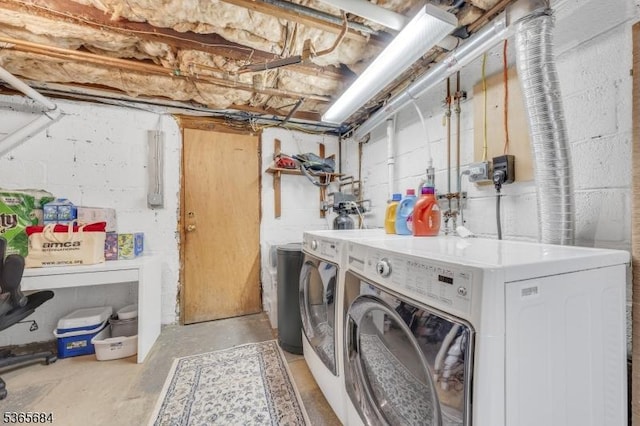 16 Ridgewood Pkwy W, Denville Twp, NJ 07834 - laundry room with independent washer and dryer