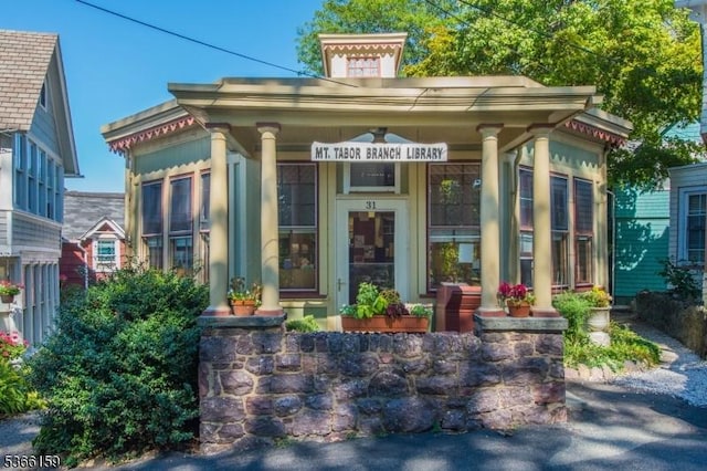 6 Mc Clintock Pl, Parsippany-Troy Hills Twp, NJ 07878 - doorway to property with a porch