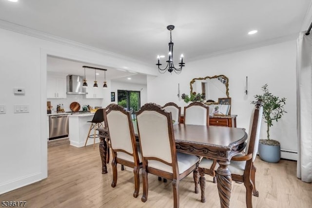 24 Roxbury Dr, Roxbury Twp, NJ 07847 - dining room with a baseboard radiator, a chandelier, light wood-type flooring, crown molding, and recessed lighting