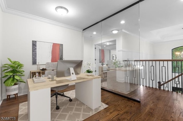 150 Parsippany Blvd, Parsippany-Troy Hills Twp, NJ 07005 - office space featuring ornamental molding, wood finished floors, and recessed lighting
