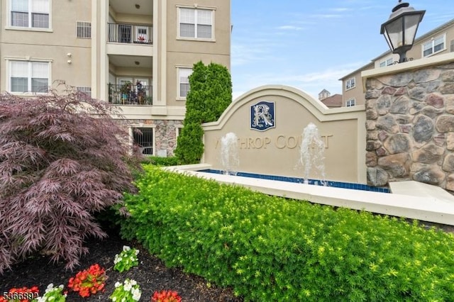 7303 Ravenscroft Rd Unit 7303, Clifton City, NJ 07013 - view of community sign