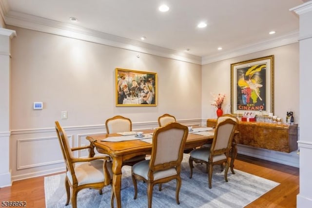 8202 Westover Way Unit 8202, Franklin Twp, NJ 08873 - dining area featuring crown molding, light wood-style flooring, wainscoting, and recessed lighting