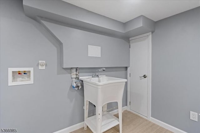 204 Christopher St, Hackettstown Town, NJ 07840 - laundry room featuring washer hookup and light wood finished floors